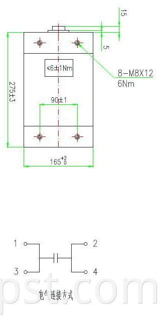 DC-Link capacitor customize DC-Link circuit